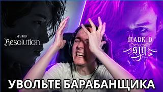 @faryma.composer reacts to anime openings from The Rising of the Shield Hero #2 | MADKID - SIN, R...