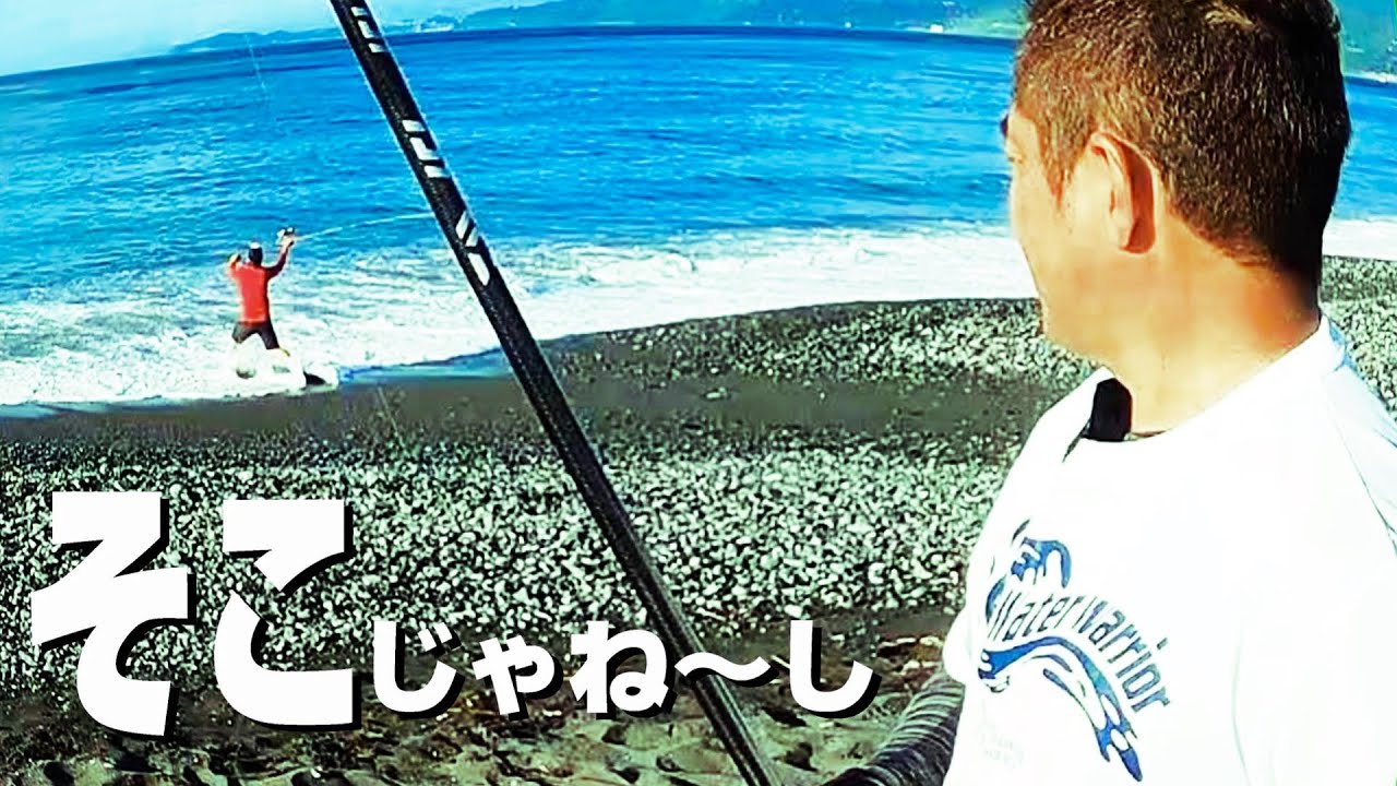 【キス釣り】五十路男の真剣勝負！相模湾200ｍ沖に潜むシロギスを異次元の超遠投で仕留める