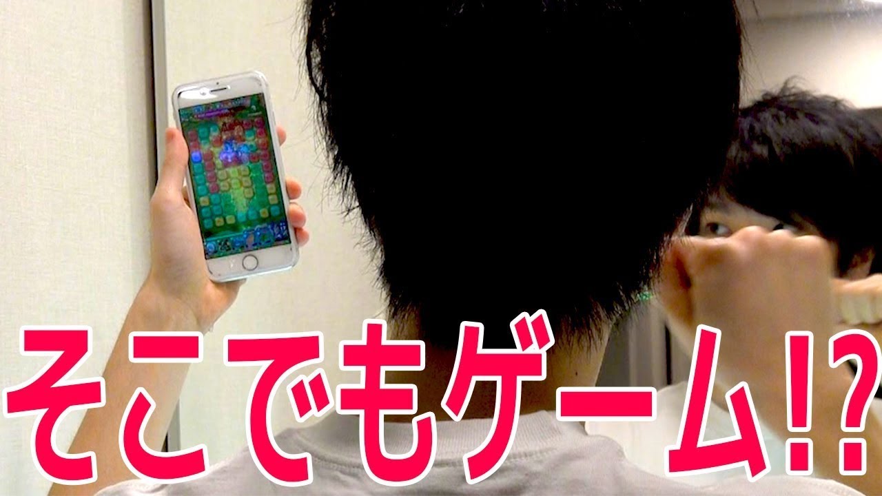 あるゲーム系YouTuberの1日