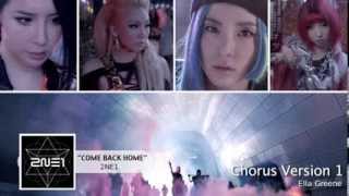 [DL] 2NE1 