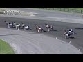 Mohawk, Sbred, September 11, 2026 Qualifier #7