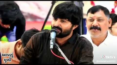 Lagdhirji Parmar History | By Devayat Khavad | Whatsapp Status | Aapnu Muli |