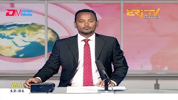 Midday News in Tigrinya for June 12, 2020 - ERi-TV, Eritrea