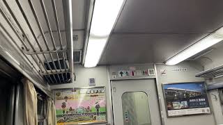 251次DR3100型柴聯自強號往樹林進入松山到站播音