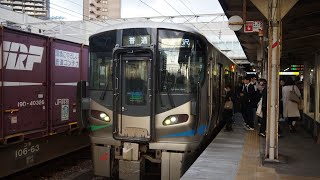 あいの風とやま鉄道線 高岡駅 521系 普通金沢行き 入線
