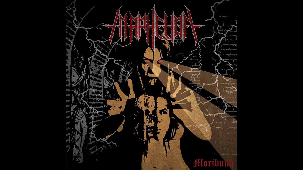 Download In Aphelion - Moribund (Full Album Premiere)