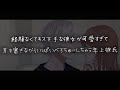 【女性向けボイス】経験なくてキス下手な彼女が可愛すぎて耳を塞ぎながらべろちゅーいっぱいしちゃう年上彼氏【シチュエーションボイス】