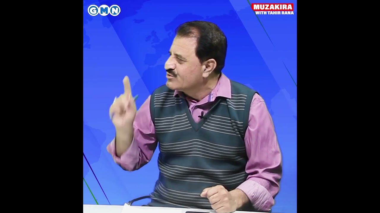 Analysis On Current Affairs Of Gb