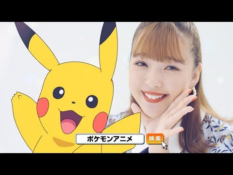 Official Commercial Japanese Model Nicole Fujita Interacts With Pikachu For New Pokemon The Series Sun Moon Episode On October 7 Pokemon Blog