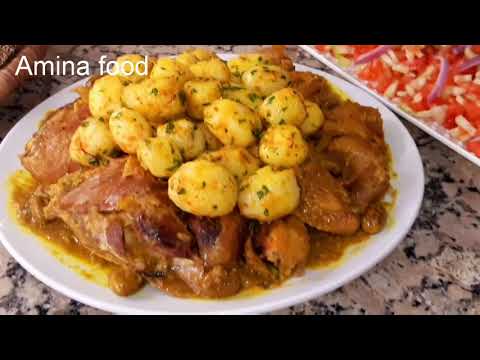 دجاج البلدي بالبطاطا والزيتون معشوق المغاربه الصغار قبل الكبار ولذيذة جدااا