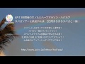 SUPER☆GiRLS「ホノルルハーフマラソン・ハパルア2014」盛り上げ隊に就任!
