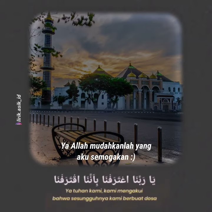 Sholawat Ya Robbana Tarofna || Story Wa