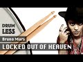 Bruno Mars - Locked Out Of Heaven | Drumless Backing Track