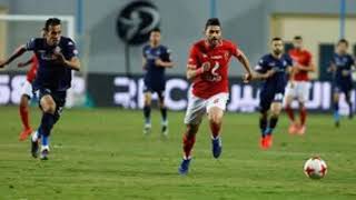 تعرف على المباريات المتبقيه للاهلى فى الدورى المصرى 2019