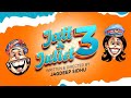 JATT And JULIET 3 | Releasing On ? | Diljit Dosanjh | Neeru Bajwa