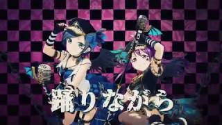 Lnc-R2Strawberry Trappertouou