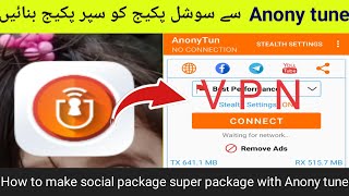 how to do anonytun vpn setting/anonytune ki setting kesy kary screenshot 3