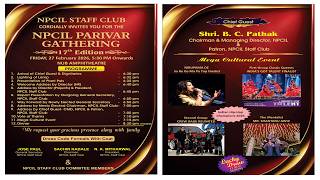 NPCIL PARIVAR GATHERING - 2026