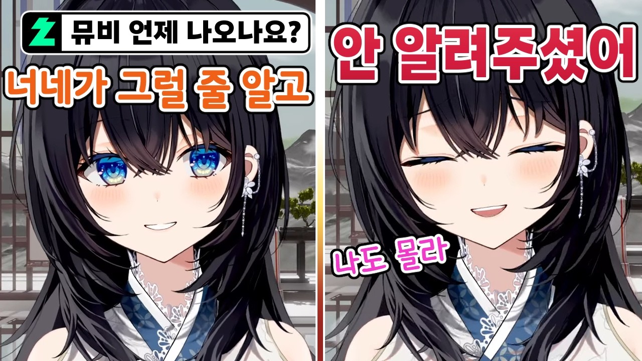 히나의 유출을 막는 방법