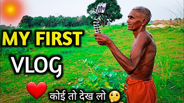 My First Vlog 🥰 ||