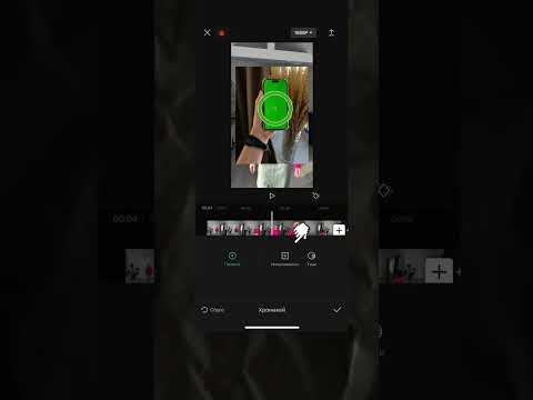 Монтаж видео🔥 выход