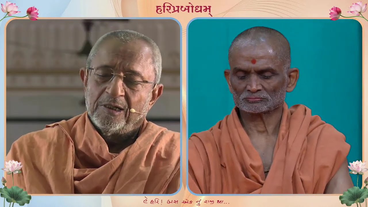 Pooja Darshan | 2025-05-16