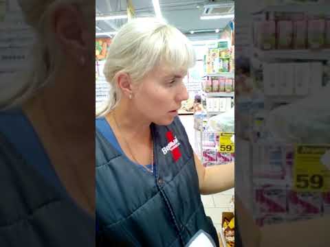 Директор Магазина Ярославль