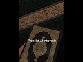 Quel est le jugement d'embrasser le Qour'ên ?