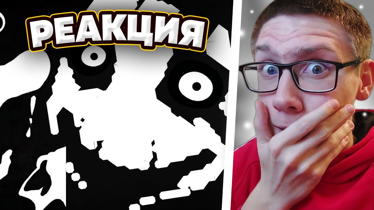 Collab level. Collab level gd. collab level by mindcap. реакция fnaf на уровень в gd  collab level by mindcap.