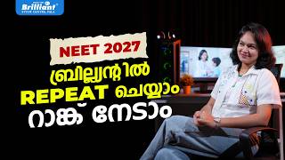Brilliant Pala NEET Repeaters Batch | The Best NEET Batch 2027 screenshot 4