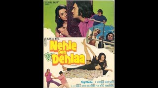 На шаг впереди тебя / Nehle Pe Dehla (1976)- Сунил Датт, Винод Кханна и Сайра Бану