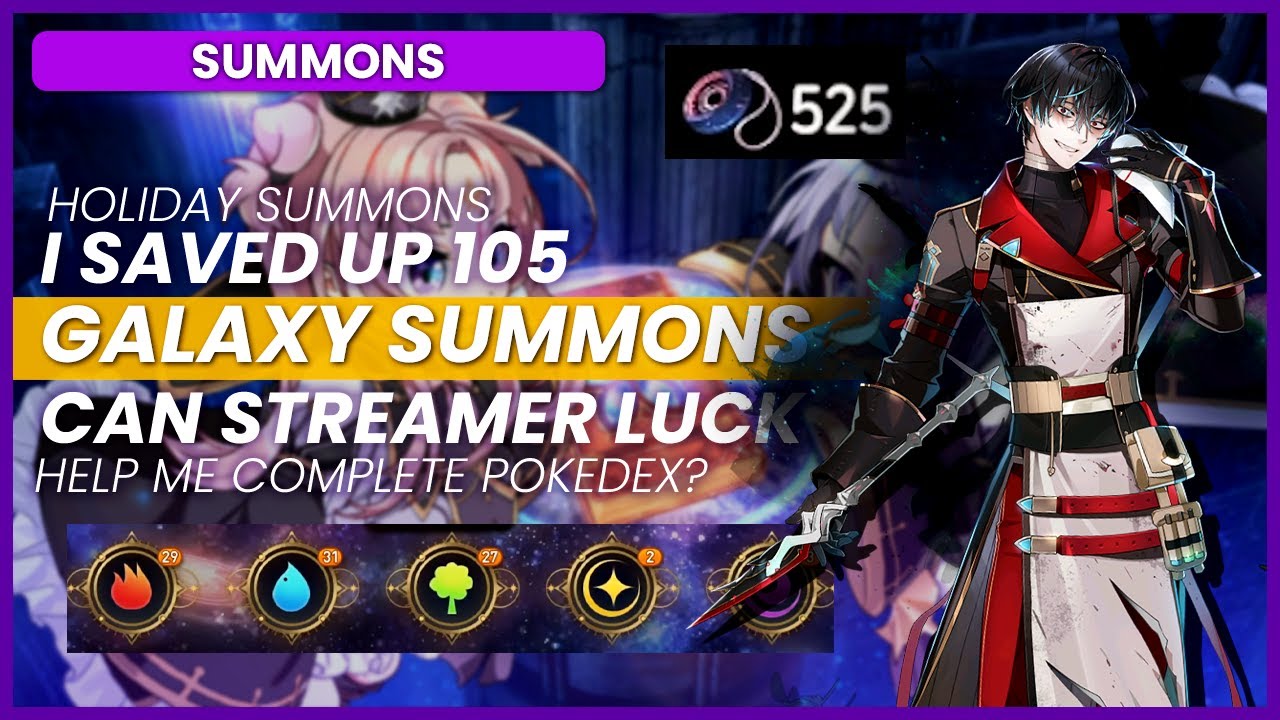WHAT ARE THESE RATES?!! Holiday Summons 2025 