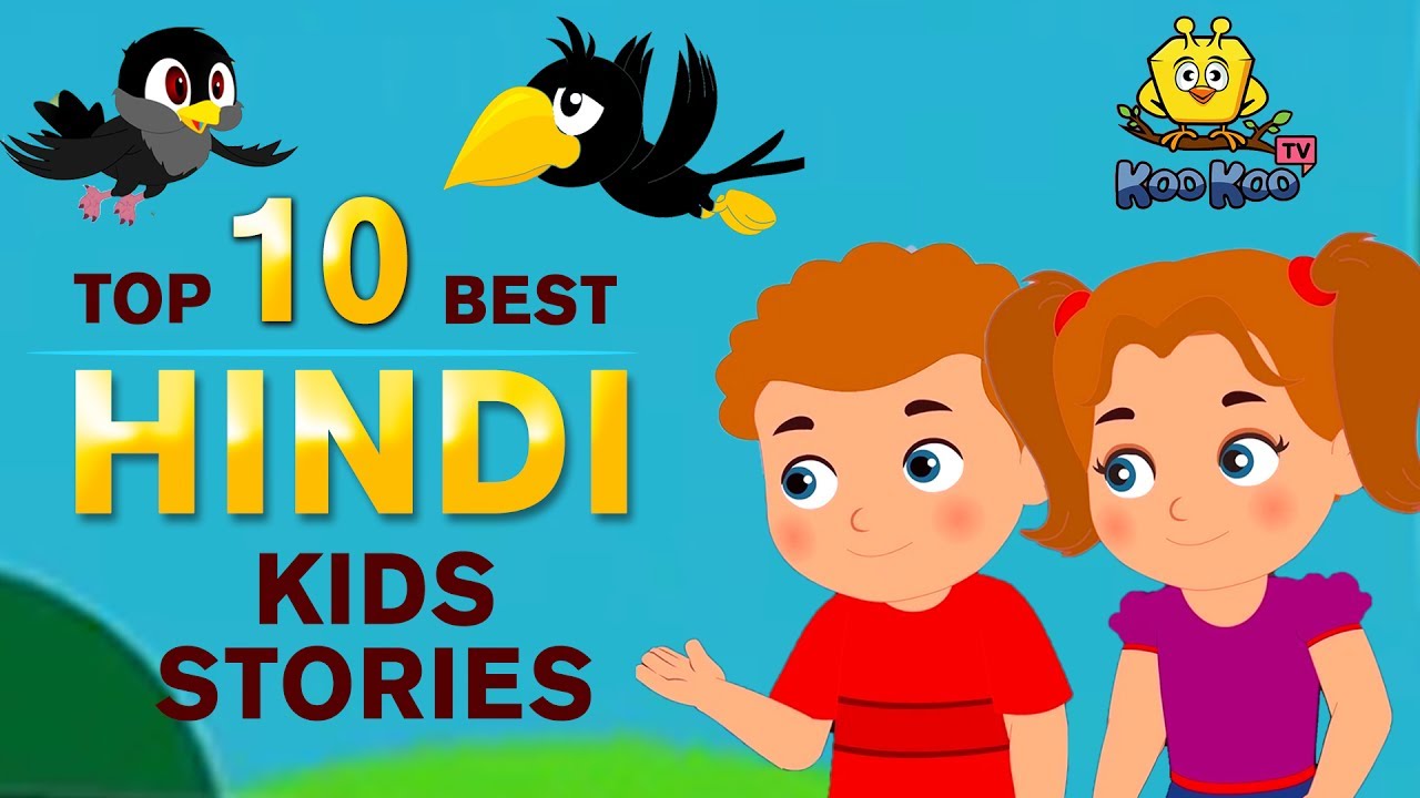 In kids hindi for story 