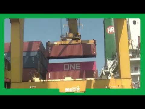 চট্টগ্রাম বন্দর বিশ্বের শীর্ষ ১০০ কনটেইনার বন্দরের তালিকায় ৬৮তম