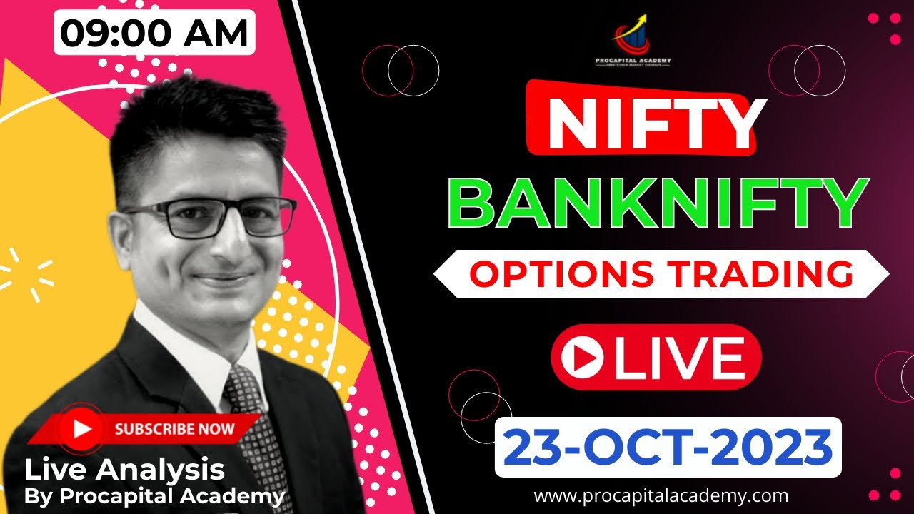 23 October Live Trading | Nifty Banknifty Options Trading Live | Nifty 50 Live #nifty50 #live