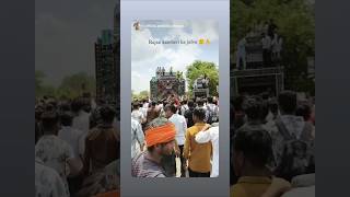 Dj Rajan Katehari  2025 Rupa Gurjar Sound Testing  Competition Beat Mix  Hard Vibration