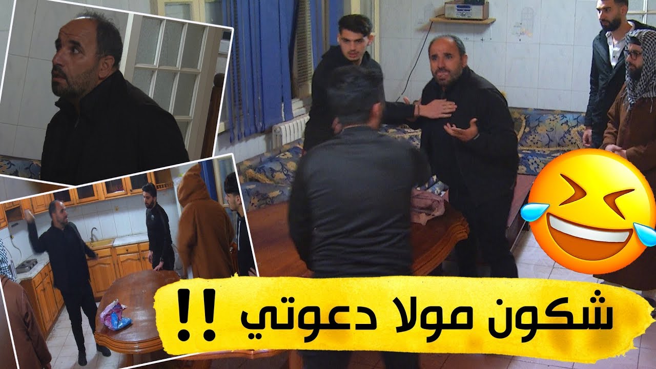 كاميرا كاشي الكادنة | المغني  