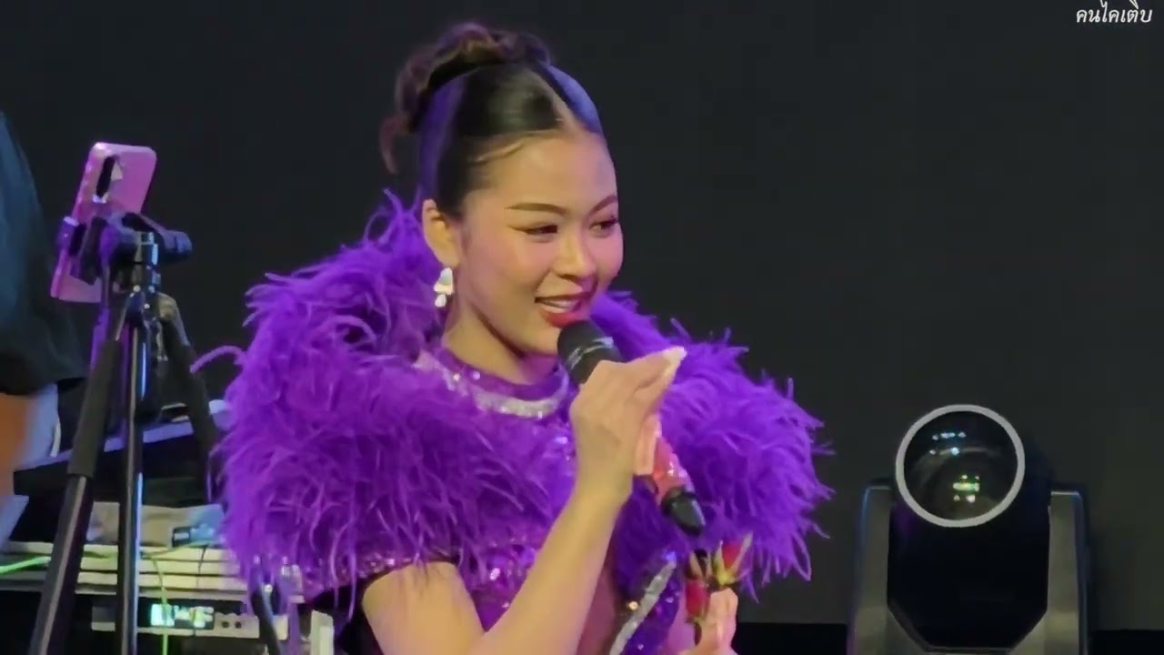 #สาวหมอลำมาแล้ว ลำล้วนๆๆๆ#แสดงสดยูกิ_ไหทองคำ คนบาปที่ฮักอ้าย+ฮักสาวเสริมสวย+มักผู้บ่าวฟังลำ#คนบ้านนา