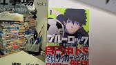 Dr Stoneの原作者 稲垣理一郎先生の経歴 緻密な策略と計算でヒット作連発 アイシールド21 Youtube