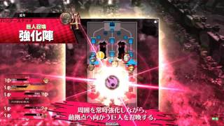 【WLW】彼方へと進み続ける闇吉備津 #7【AA5】