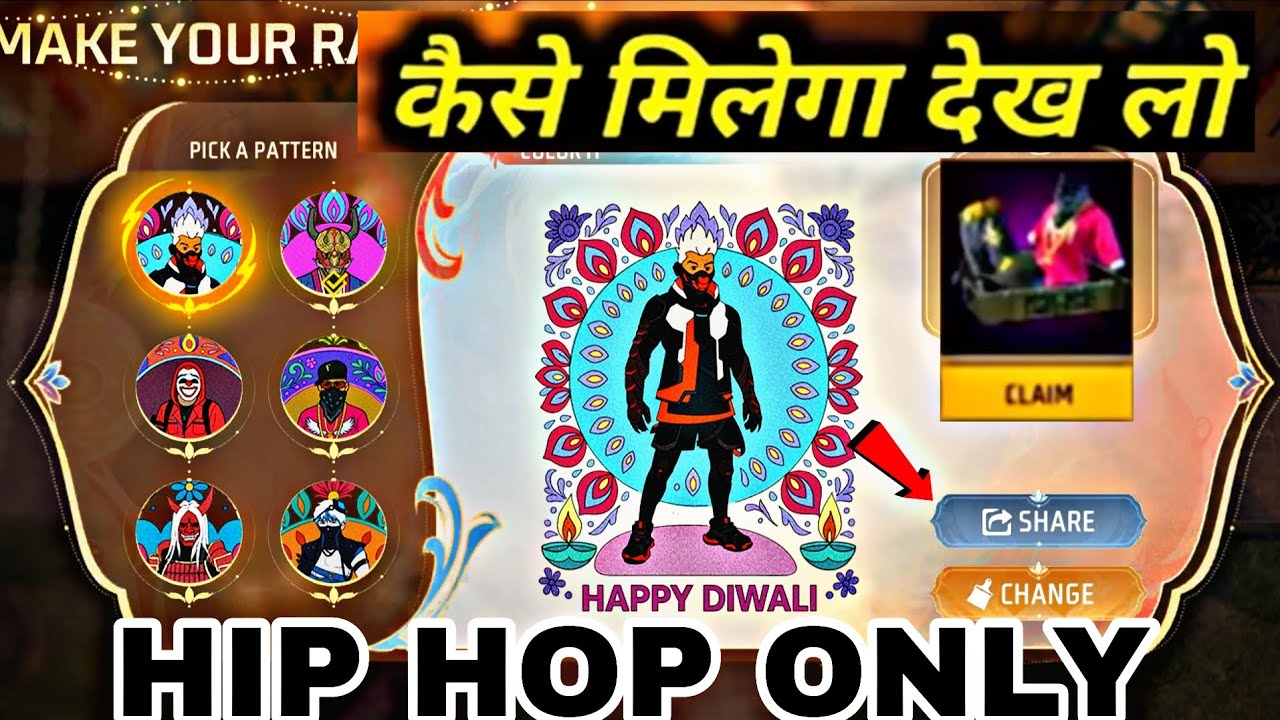 FREE FIRE RANGOLI EVENT HOW TO COMPLETE RANGOLI EVENT FREE