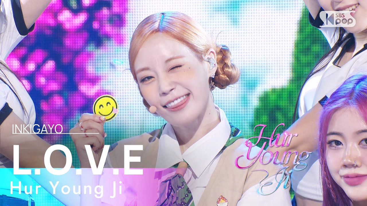 Hur Young Ji(허영지) - L.O.V.E @인기가요 inkigayo 20230917