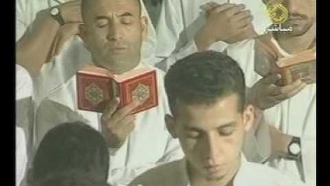 ماتيسر من سورة غافر على مقام العجم