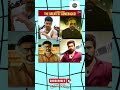 👉🏻The Greatest Comebacks in Tamil Cinema 🎥💥 #shorts#vijay #rajini #kamal #suriya #southcinema