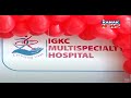 Igkc multispecialty hospital celebrates world heart day