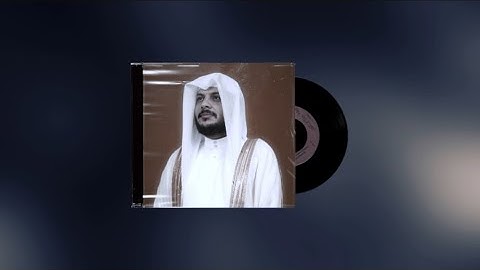 آيات الصيام | صلاة العشاء • الشيخ هيثم الدخين