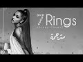 Ariana Grande - 7 Rings | Lyrics Video | مترجمة