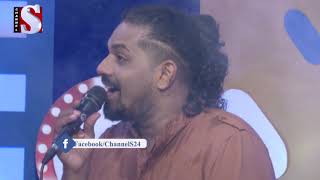 তেল গেলে ফুরাইয়া। Tel Gele Furaiya। রাফাত । Rafat I Music Hour। চ্যানেল এসIChannel S Thumb
