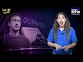 Meta $1.4T Lawsuit? | Facebook & Instagram Face Child Safety Case | Mark Zuckerberg | Social Media