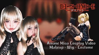 [ Cosplay ] Amane Misa 🍎📓 | Deathnote